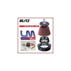 BLITZ ブリッツ SUS POWER CORE TYPE LM RED コアタイプE4 フィルターカラー：レッド スズキ ワゴンRスティングレー MH55S R06A 17/02-〔59245〕