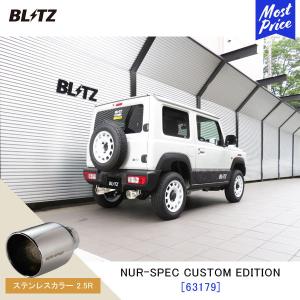 柿本改 柿本 改 Class KR カキモト レーシング クラス ケーアール 左右