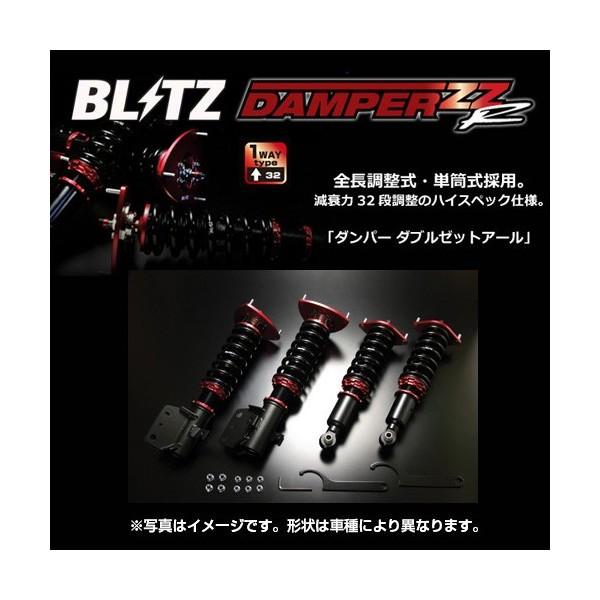BLITZ ブリッツ 車高調整 DAMPER ZZ-R ダンパー ダブルゼットアール 180SX 9...