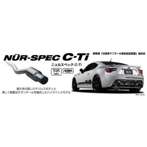 BLITZ（ブリッツ） Speed Jumper スピードジャンパー 競技車専用 LEXUS