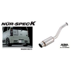 BLITZ（ブリッツ） 車高調 サスペンションキット DAMPER ZZ-R ダンパー