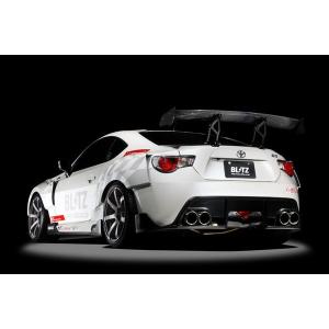 柿本改 マフラー Regu.06&R トヨタ 86 ZN6 FA20 12/3- 〔B22344