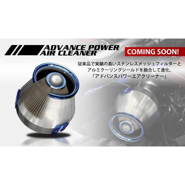 BLITZ ブリッツ ADVANCE POWER AIR CLEANER A1 〔42046〕 チェ...