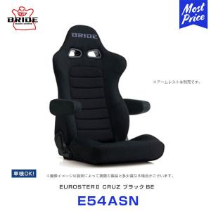 BRIDE スーパーシートレール FXタイプ 右：R089 デミオ DJ3FS 14/9