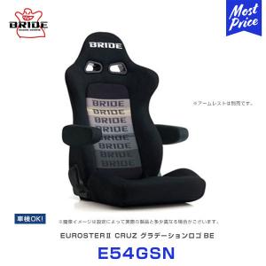 EUROSTER ブリッド シート ユーロスター2 クルーズ シートヒーター搭載 