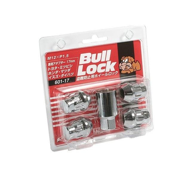 KYO-EI 協永産業 ブルロック Bull Lock (クロームメッキ）〔601-17〕 M12x...