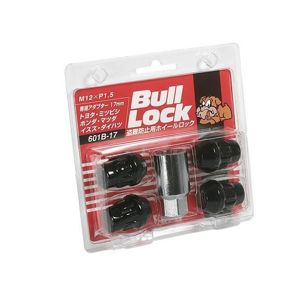 KYO-EI 協永産業 ブルロック Bull Lock (ブラック)〔601B-17〕 M12xP1...