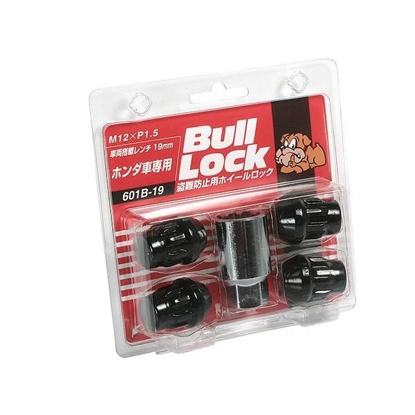 KYO-EI 協永産業 ブルロック Bull Lock (ブラック）〔601B-19〕 M12xP1...