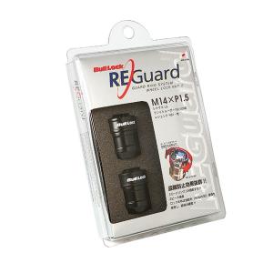 KYO-EI 協永産業 ブルロック リガード Bull Lock RE Guard 盗難防止ロックナット（4個入り） ブラック M14xP1.5 〔RE600B〕｜mostprice