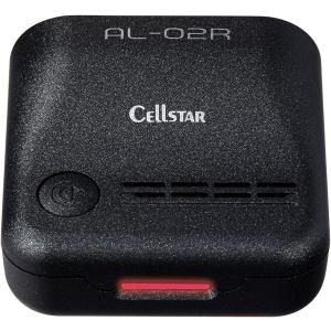 セルスター 前方・後方用レーザー受信機〔AL-...の詳細画像3