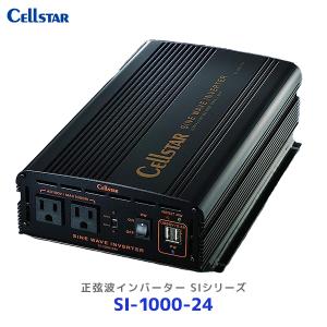 TRUST（トラスト） GReddy インタークーラーキット 〔12040205