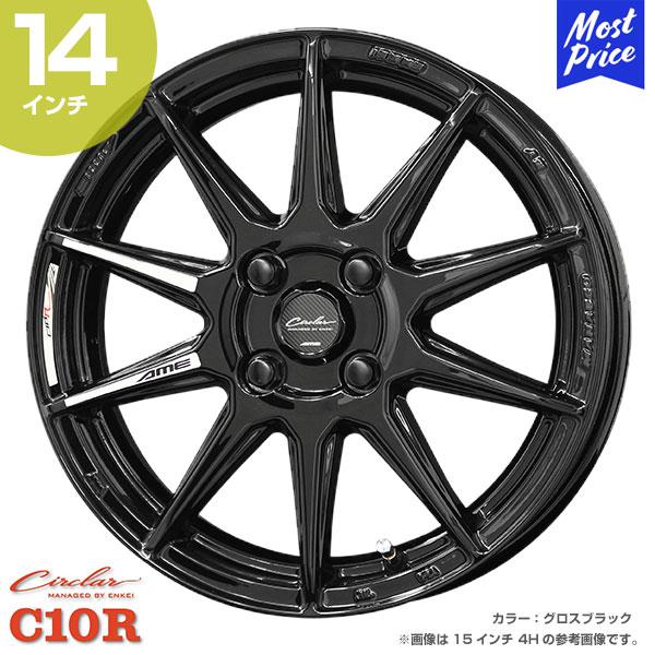 CIRCLAR サーキュラー C10R 14インチ 4.5J 45 4-100 ホイール1本 | A...