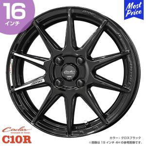 共豊 STEINER シュタイナー FTX 16インチ 6.0J 40/52 4-100 ホイール1