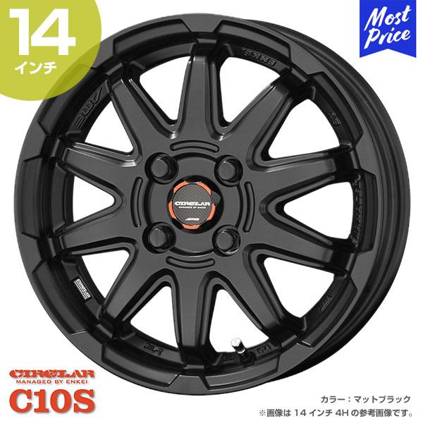 CIRCLAR サーキュラー C10S 14インチ 4.5J 45 4-100 ホイール1本 | A...