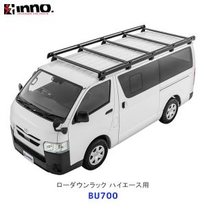 アイバワークス　ルーフキャリア　ハイエース200系 アイバワークス 200系ハイエースワイドボディミドルルーフ専用