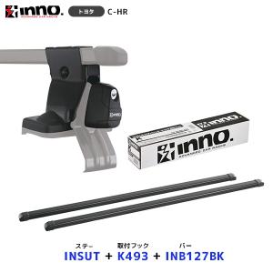 INNO エブリイ ワゴン/バン 標準ルーフH11.1〜H17.8 ステー〔INSDK〕+