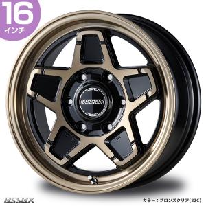 WEDS（ウェッズ） スズキ ジムニーシエラ JB74/etc 新品ホイールのみ4