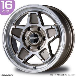 ESSEX（エセックス） CRS ESSEX ハイエース ホイール ENCS-16 ネオ