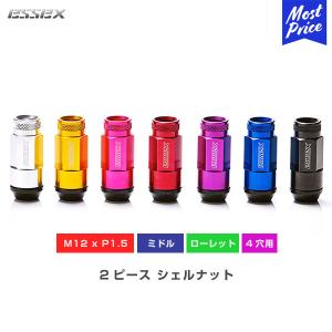 エセックス(ESSEX/CRS) レーシングナット24本ロックナット付 シルバー