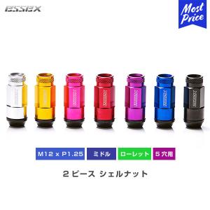 ESSEX（エセックス） CRS ESSEX 2PCシェルナット ショート ローレット