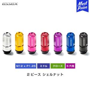 ESSEX（エセックス） CRS ESSEX 2PCシェルナット ショート ローレット