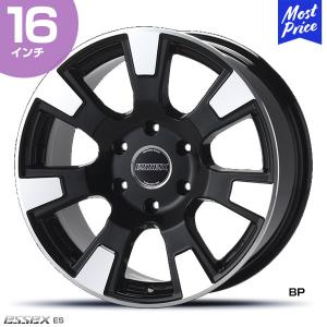 納期要確認【ESSEX センターキャップ】エセックス 70Φ センター
