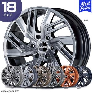 ESSEX CRS エセックス ハイエース ホイール EW EW-17 17インチ ESSEX CRS エセックス ハイエース ホイール EW EW-17 17インチ