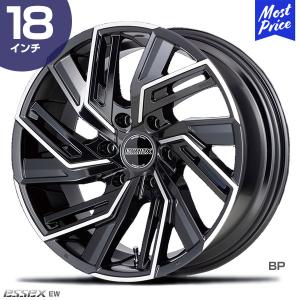 ESSEX（エセックス） CRS ESSEX EU専用センターキャップ ブラック 1個