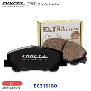 【新品未使用】ディクセル　ランクル　プラド　ブレーキパット DIXCEL ランドクルーザー プラド LJ78G LJ78W 90/4〜93/5