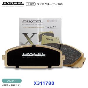 DIXCEL ブレーキパッド Xタイプ ランドクルーザー300 リア用〔X315786