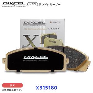 DIXCEL ブレーキパッド Mタイプ ランドクルーザー フロント用〔M311164