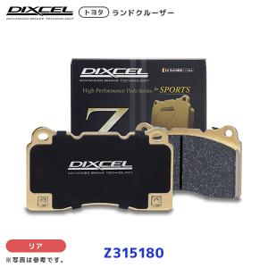 DIXCEL ブレーキパッド Mタイプ ランドクルーザー フロント用〔M311164