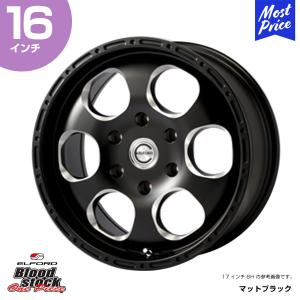 ブラッドストック16インチオフセット+32 ELFORD Blood stock ブラッドストック 1ピース 16インチ 8.0J 13 5