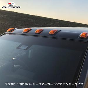 SHUEIトーションバー・ランドクルーザー100・ディーゼル用 : シュー