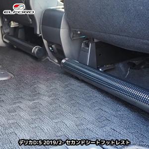 XーFang クロスファング インテークダクト5500 ID5500C カーボン