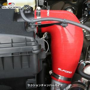 明和 エルフォード」150系ランクル（1GD-FTV）中期/後期用