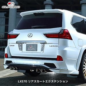 ELFORD レクサス LX570 2015年8月〜用 オーバーフェンダーモデリスタ