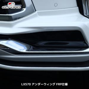 GANADOR（ガナドール） LEXUS LX570 ステンレス製マフラー スクエア
