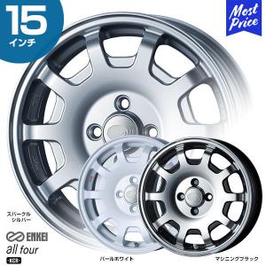 エンケイ オールフォー all four KCR 15インチ 5.0J 45 4-100 ホイール1本 | K-Car 軽自動車 カスタム ドレスアップ アルミホイール｜mostprice