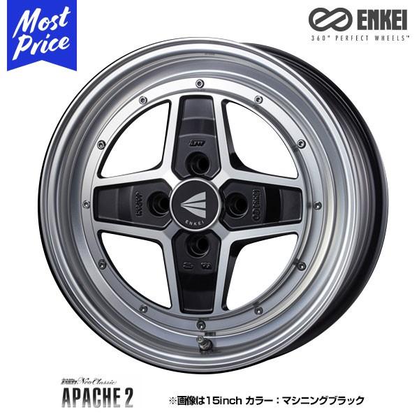 ENKEI エンケイ アパッチ2 APACHE2 15インチ 5.0J 45 4-100 ホイール1...