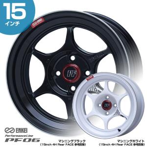 RAYS セブリング ITC 15インチ カップホイール マーチ デミオ ヴィッツ