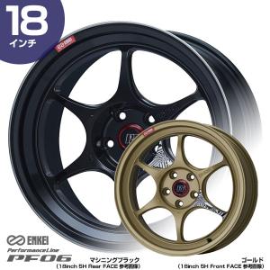 エンケイ ホイール PF06 パフォーマンスライン ピーエフ ゼロシックス 18インチ 10.5J 45 5-114.3 ホイール1本 | ENKEI スポーク 6本スポーク 5穴｜mostprice