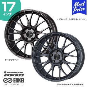 ENKEI エンケイ パフォーマンスライン PFM1 ピーエフ エムワン 17インチ 7.0J 48 5-100 ホイール1本｜mostprice