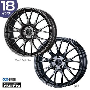 ホイール単品4本セット】 ENKEI エンケイ PFM1 フジオリジナル ホイール単品4本セット】 ENKEI エンケイ PFM1 フジオリジナル