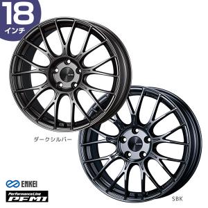 ENKEI エンケイ パフォーマンスライン PFM1 ピーエフ エムワン 18インチ 7.5J 48 5-114.3 ホイール1本｜mostprice