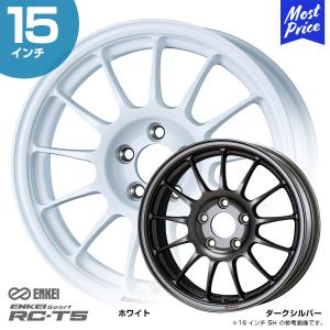 ENKEI（エンケイ） スポーツ RC-T5 アールシー ティーファイブ 16