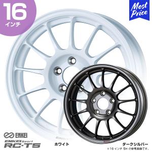 ENKEI（エンケイ） レーシングレボリューション RS05RR 19インチ 10.0J