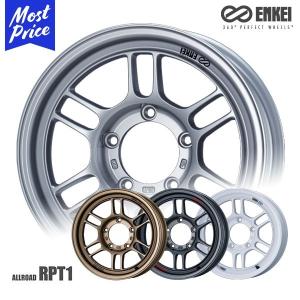 Kiki18 ENKEI オールロード 16インチ マットブロンズ 楽天市場】アルミホイール エンケイ オールロード RPT1【16×6J 5