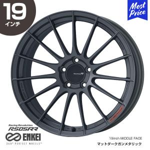 中古 GR86 純正 RZ アルミ 18インチ 7.5J +48 5H100 5/100 5-100