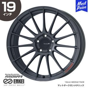 エンケイ レーシングレボリューション RS05RR 19インチ 9.5J 25 5-120 ホイール1本 15フィン レーシングホイール サーキット レース ENKEI｜mostprice